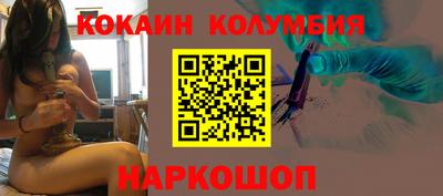 не бодяженный Пушкино