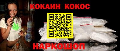 не бодяженный Пушкино
