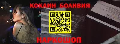 не бодяженный Пушкино