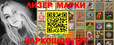 не бодяженный Пушкино