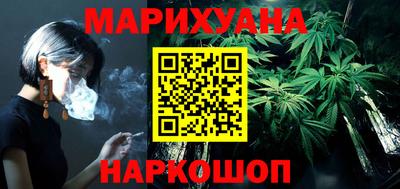 не бодяженный Пушкино