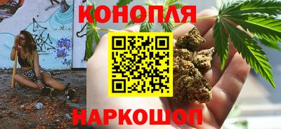 кристаллы Пыть-Ях