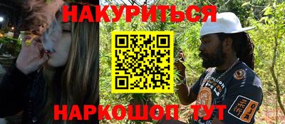 не бодяженный Пушкино