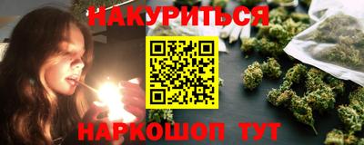 не бодяженный Пушкино