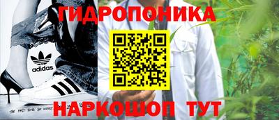 не бодяженный Пушкино