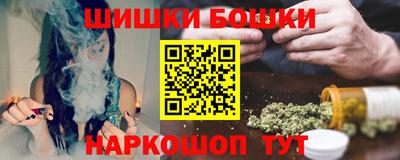 кристаллы Пыть-Ях