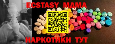 не бодяженный Пушкино