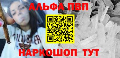не бодяженный Пушкино