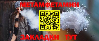 не бодяженный Пушкино