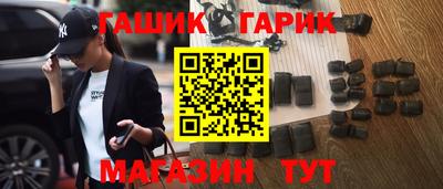 не бодяженный Пушкино