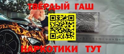 молекула духа Пугачёв