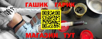 не бодяженный Пушкино