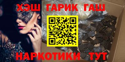 кристаллы Пыть-Ях