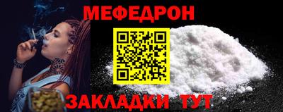 не бодяженный Пушкино