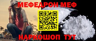 не бодяженный Пушкино