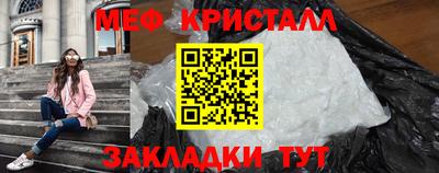 не бодяженный Пушкино