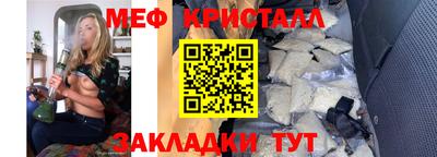не бодяженный Пушкино