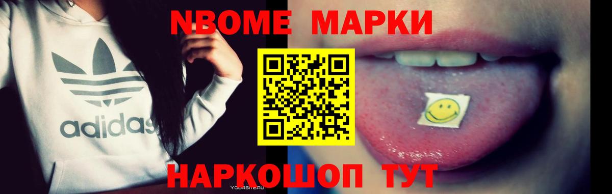 Кушва  Лсд 25 экстази  Вход с VPN  Лсд 25 экстази кислота 