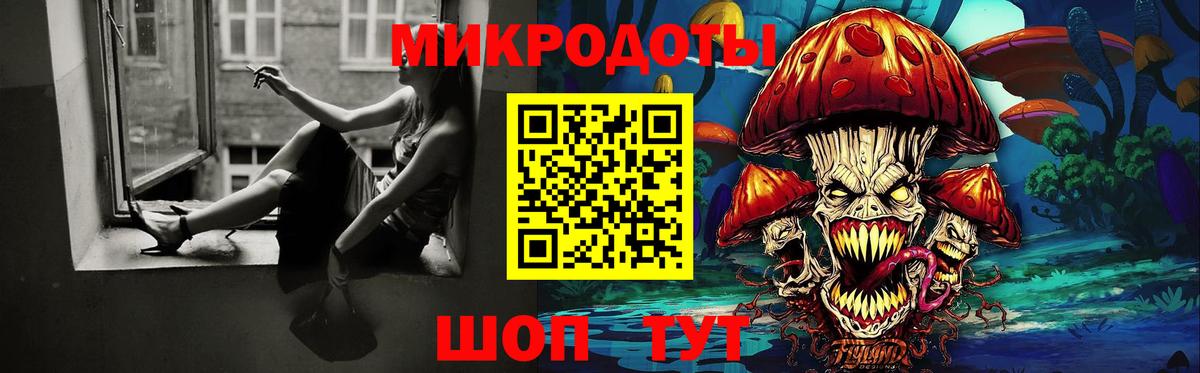 где купить наркоту  Псилоцибиновые грибы Cubensis  Галлюциногенные грибы MAGIC MUSHROOMS  Вход с VPN  Кушва 